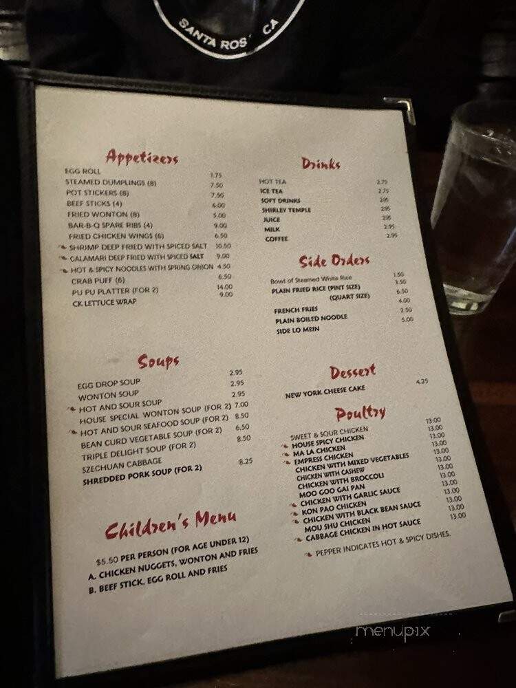 China Cafe - Austin, TX menu_pic