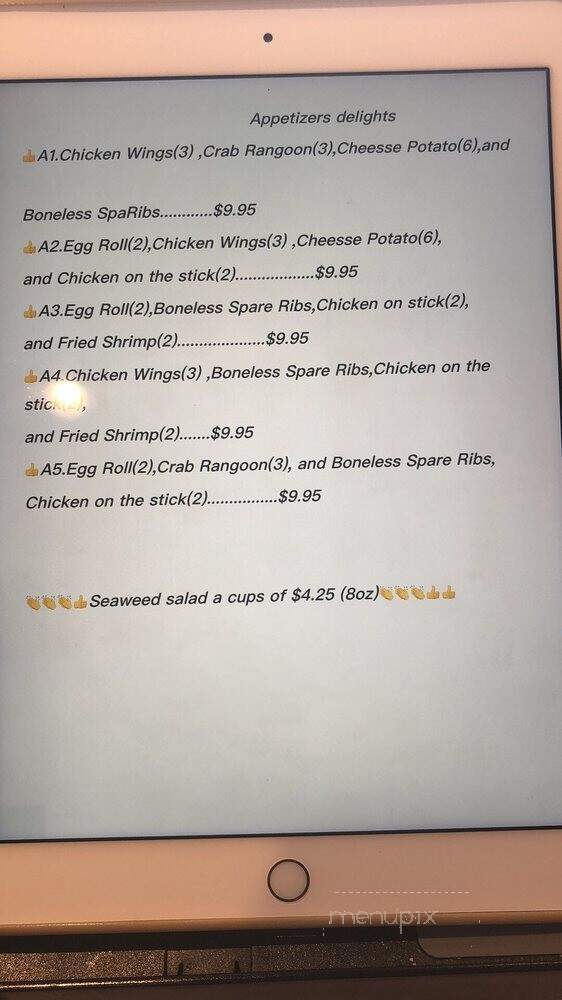 Ming kitchen - Hendersonville, TN menu_pic