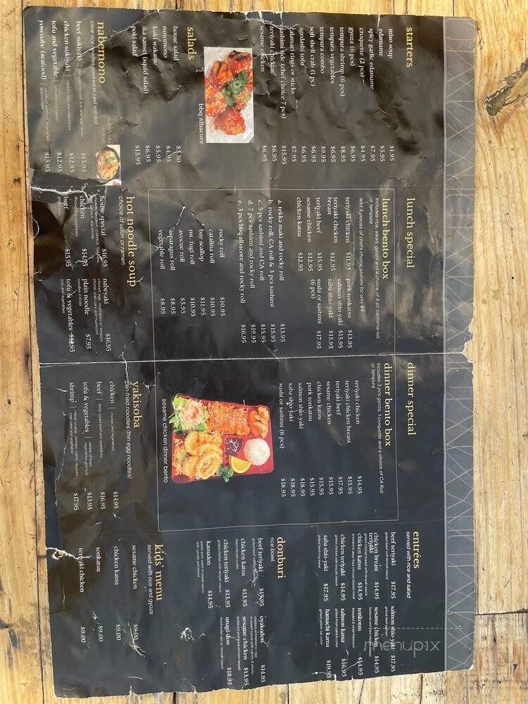 Taiko Sushi - Carmichael, CA menu_pic
