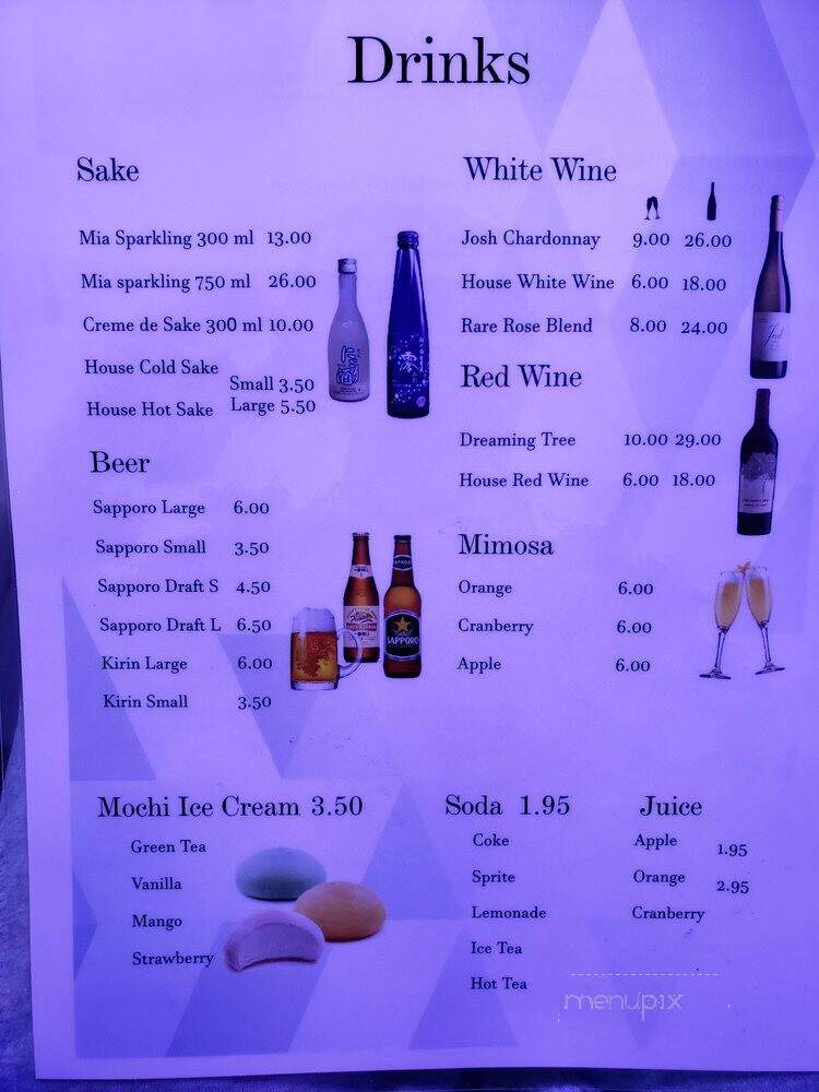 Kazoku Japanese - Burnsville, MN menu_pic