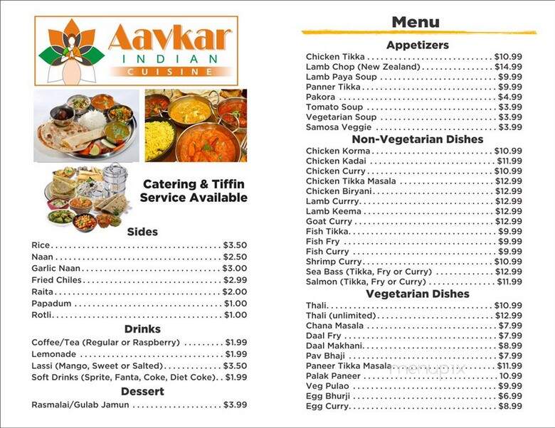 Aavkar Indian Cuisine - Artesia, CA