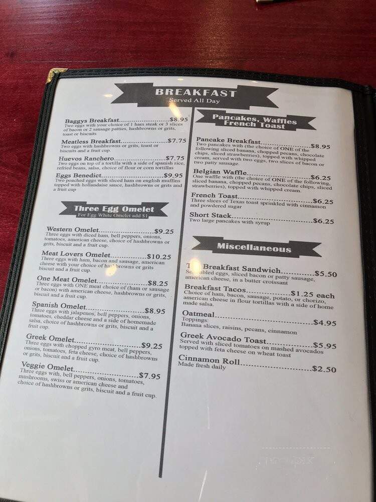 Baggy's Grill - Houston, TX