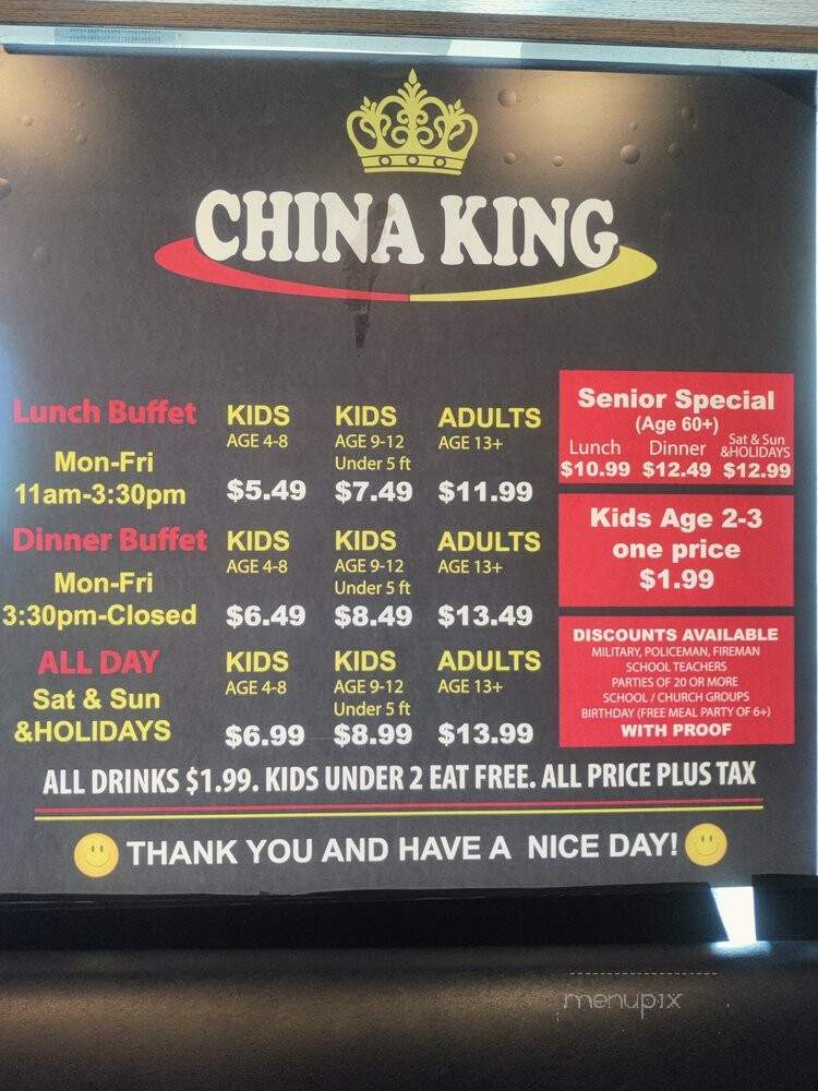 China King Seafood Buffet - Houston, TX