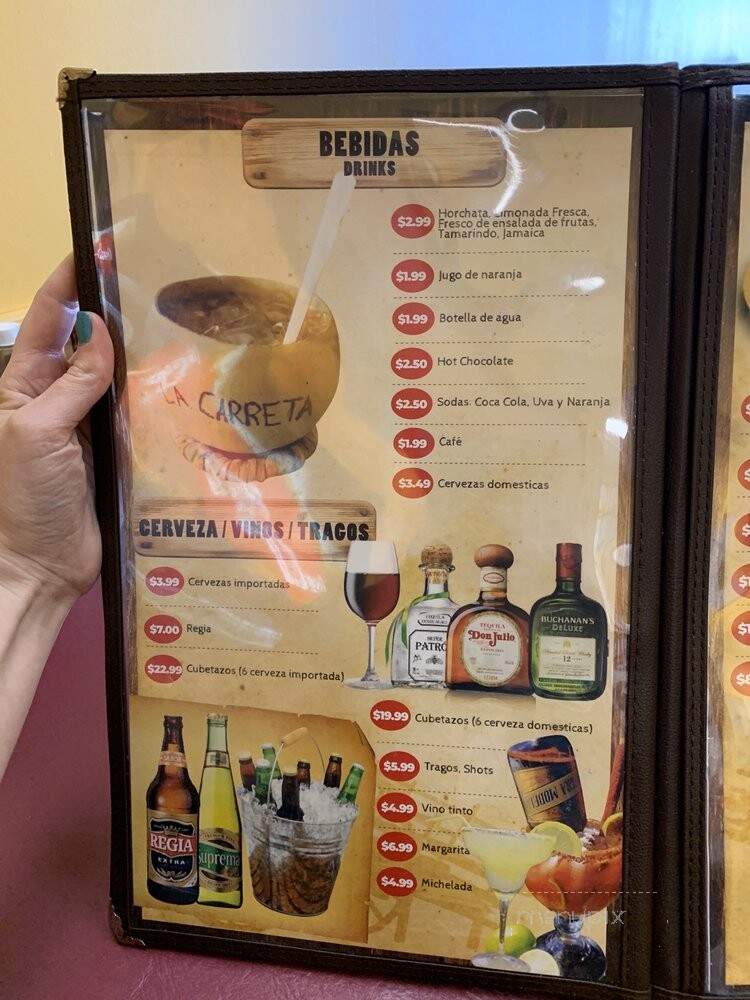 La Carreta Salvadorena Restaurante - Dallas, TX menu_pic