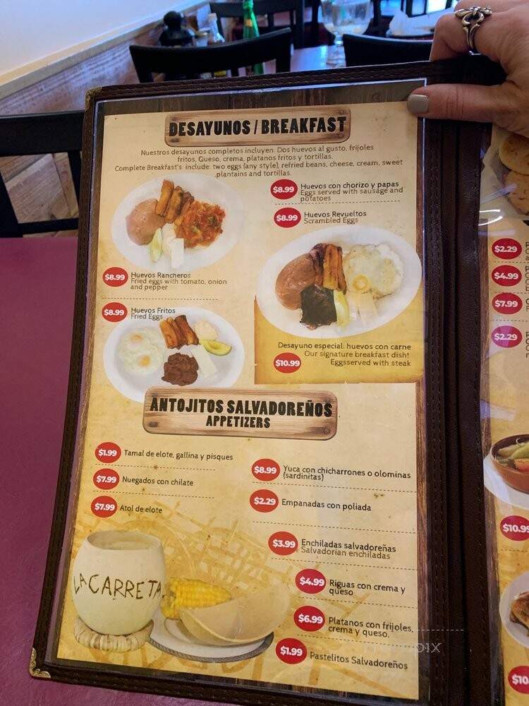 La Carreta Salvadorena Restaurante - Dallas, TX menu_pic