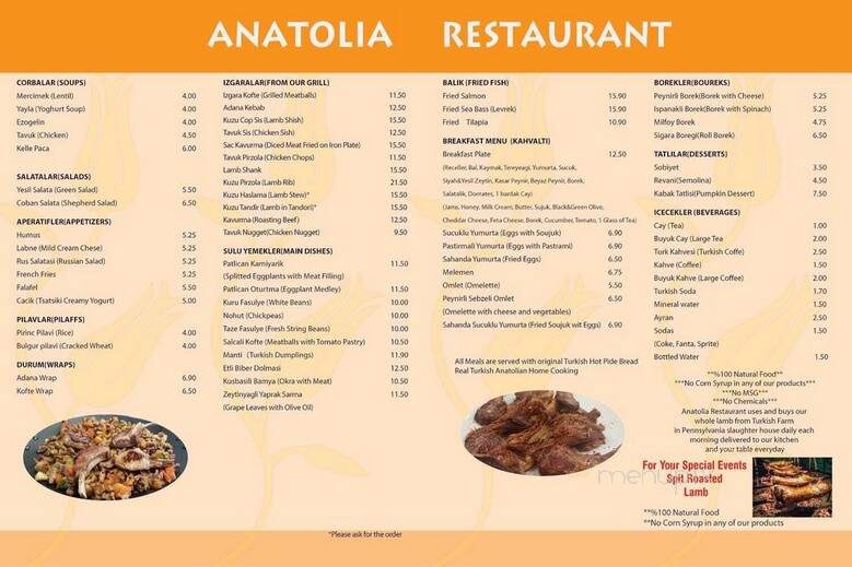Anatolia Restaurant - Paterson, NJ