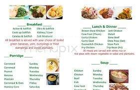 Jamaican Best - Jamaica, NY menu_pic