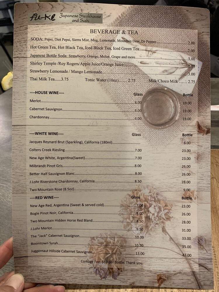 Fu-Ki - Hayden, ID menu_pic
