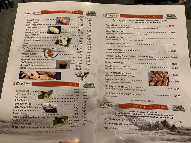 Fu-Ki - Hayden, ID menu_pic