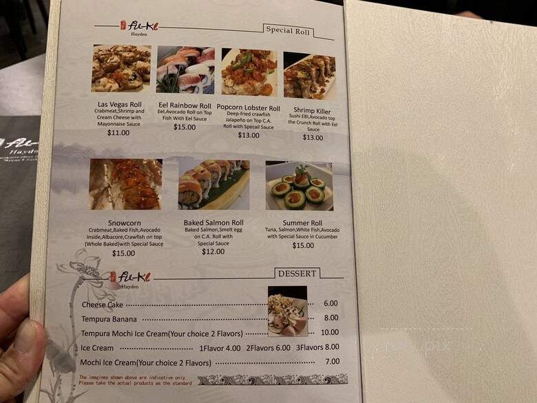 Fu-Ki - Hayden, ID menu_pic