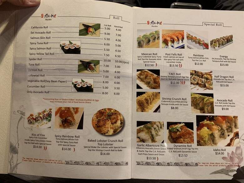 Fu-Ki - Hayden, ID menu_pic