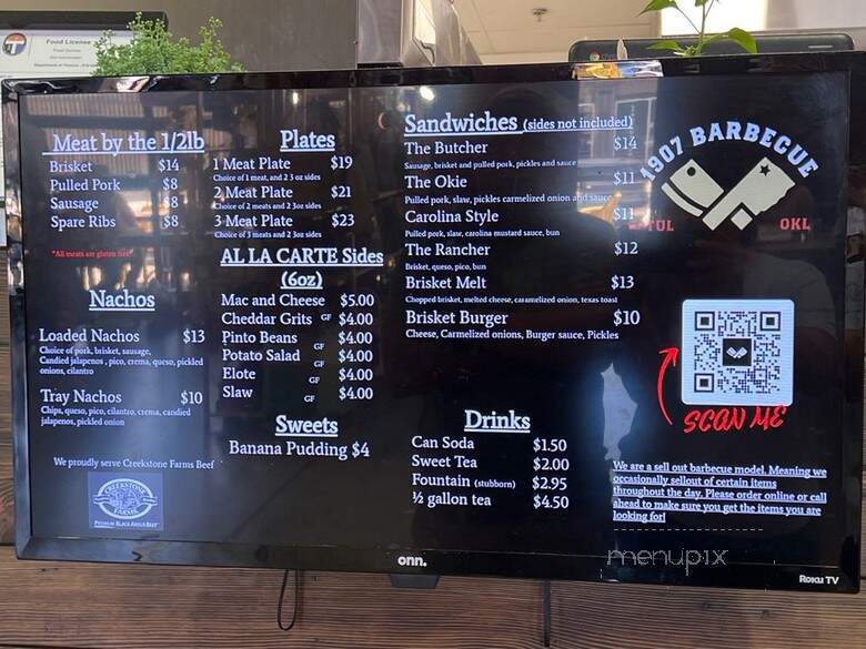 1907 Barbecue - Tulsa, OK menu_pic