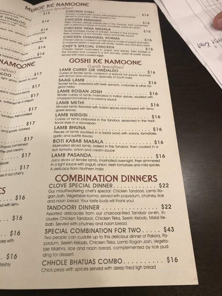 Clove, Fine Indian Dining - Easton, PA menu_pic