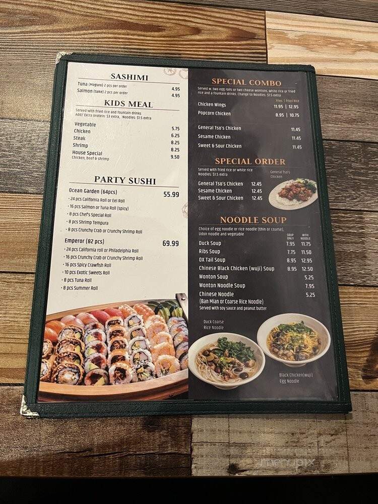 Exotic Sweets - Baton Rouge, LA menu_pic