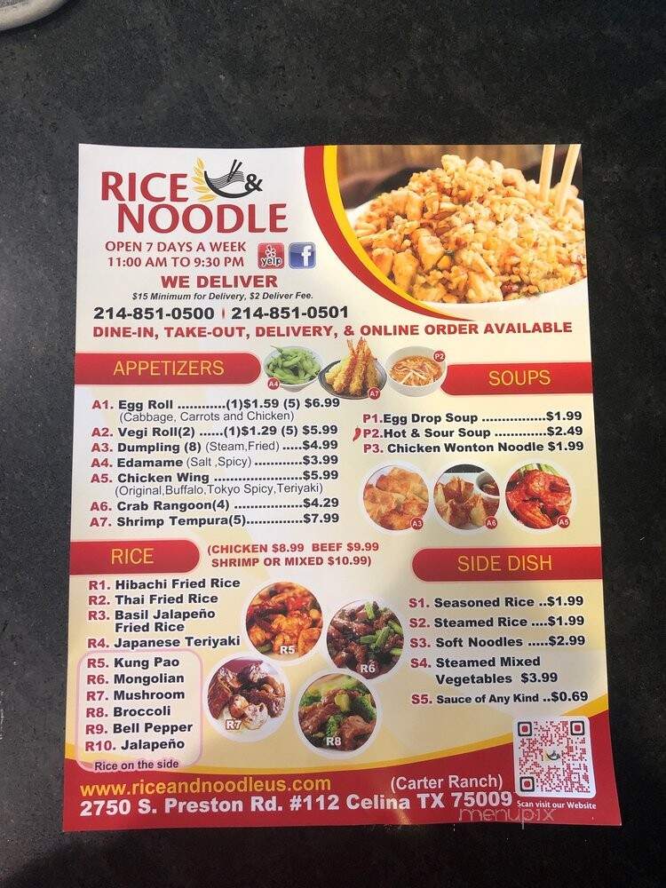 Rice & Noodle - Celina, TX menu_pic