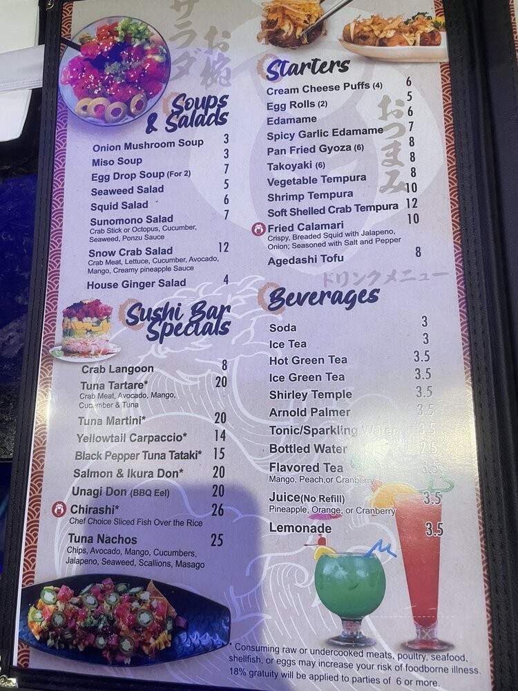 menu_pic