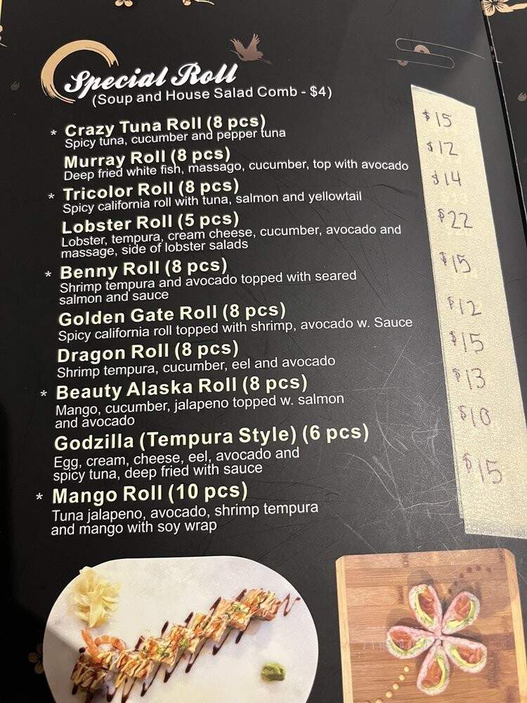 Diners 2+1 - Pittsburgh, PA menu_pic
