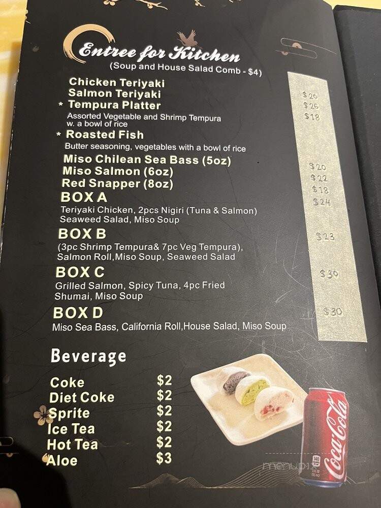 Diners 2+1 - Pittsburgh, PA menu_pic