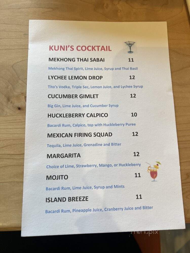 Kuni's Thai Cuisine - Spokane, WA