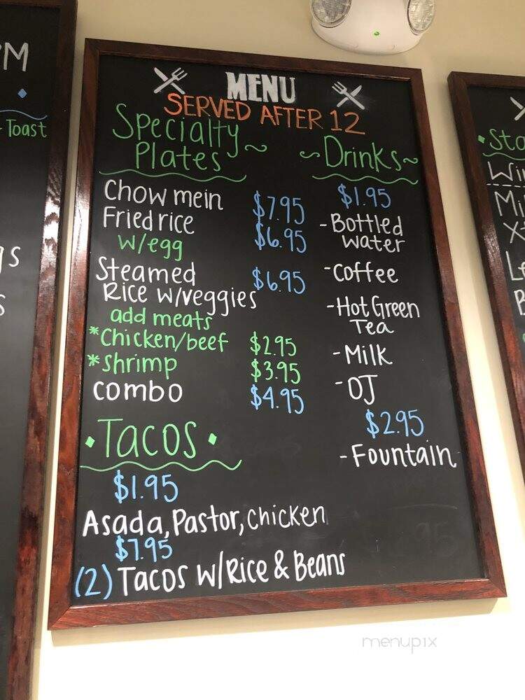 BrewZ Sports Cafe & Grill - Canoga Park, CA menu_pic
