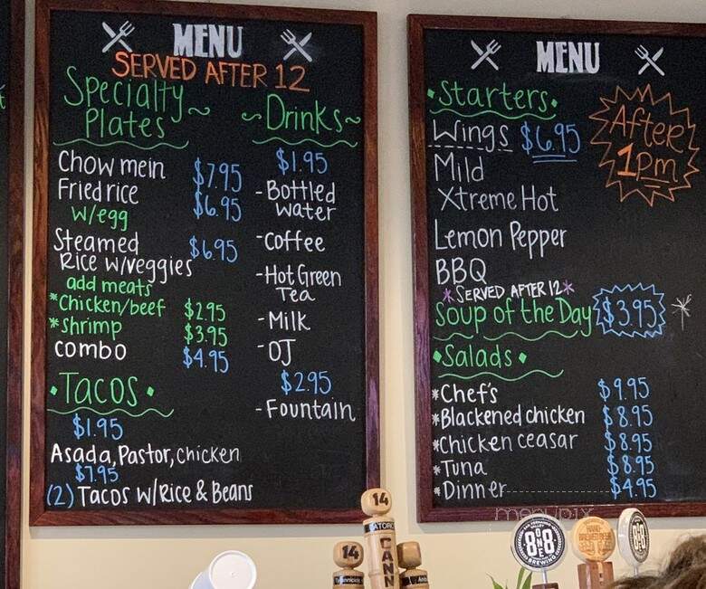 BrewZ Sports Cafe & Grill - Canoga Park, CA menu_pic
