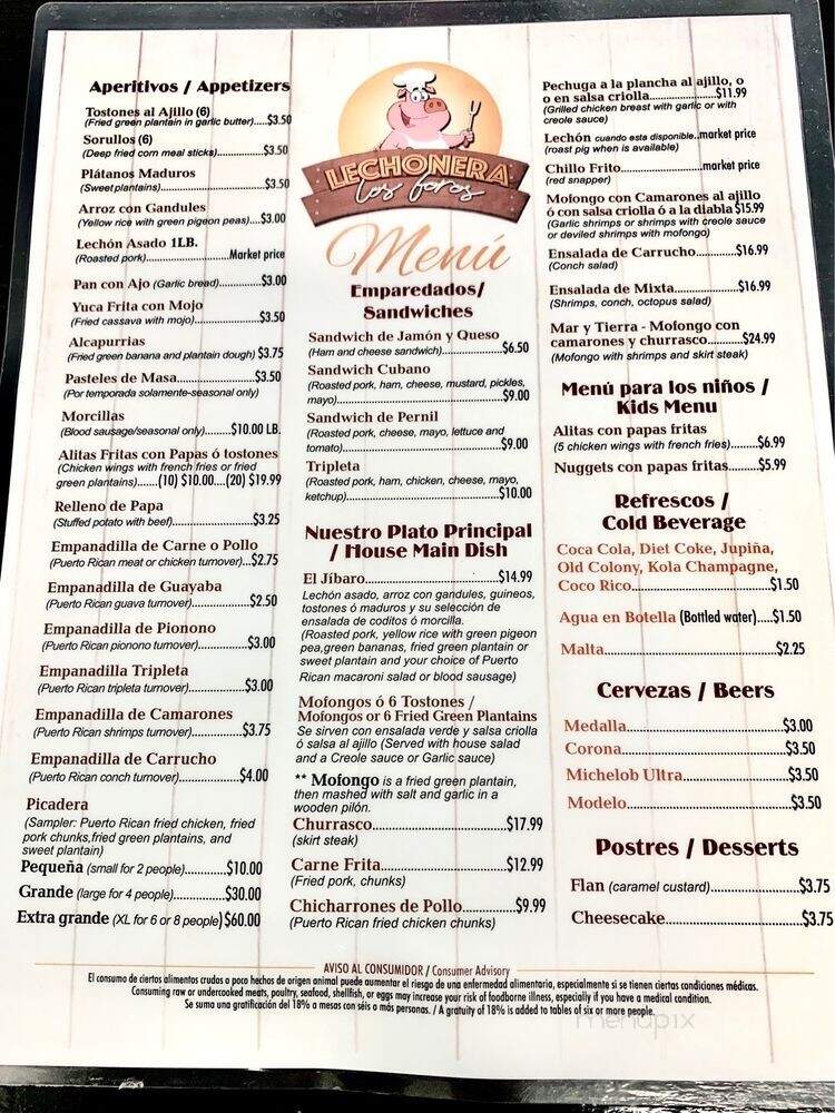 Lechonera Los Foros - Jacksonville, FL menu_pic