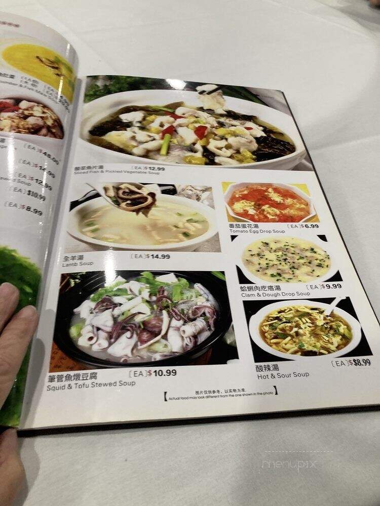M & T Restaurant - Fairfield, NJ menu_pic