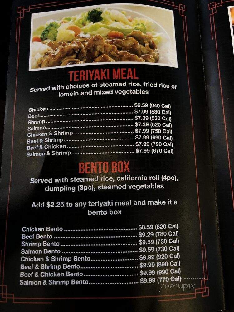 Fujiyama Hibachi & Sushi - McAllen, TX menu_pic