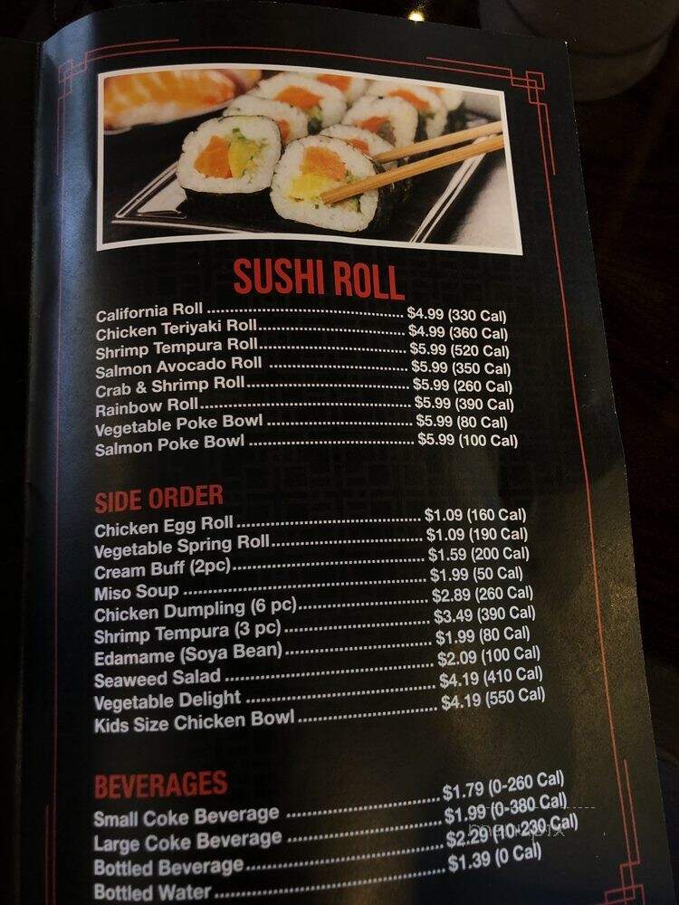 Fujiyama Hibachi & Sushi - McAllen, TX menu_pic