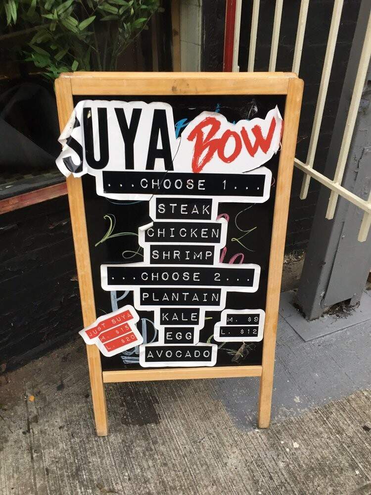 Brooklyn Suya - Brooklyn, NY