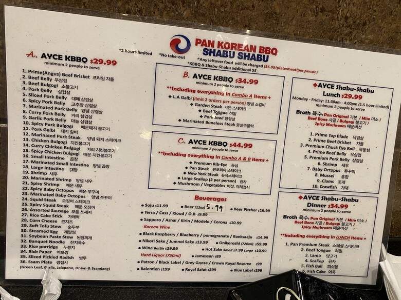 Pan Korean BBQ & Shabu Shabu - Garden Grove, CA menu_pic