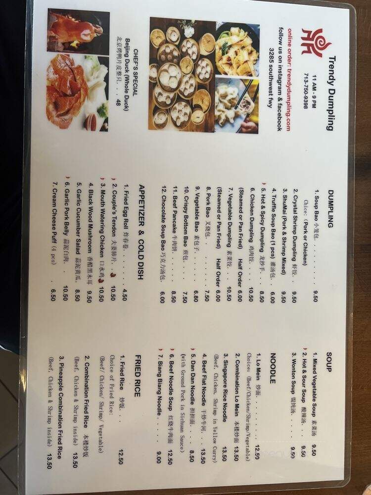 menu_pic