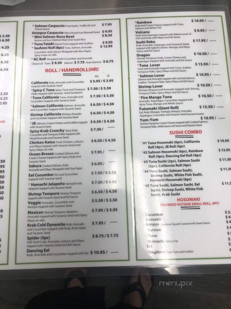 Sushi Raku - Fort Lauderdale, FL menu_pic