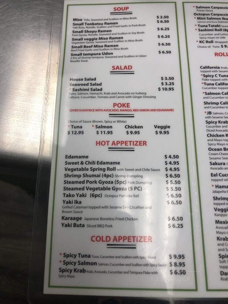 Sushi Raku - Fort Lauderdale, FL menu_pic