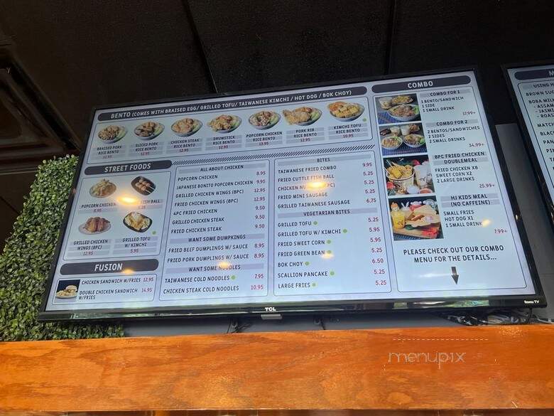 Hello Jasmine - Chicago, IL menu_pic