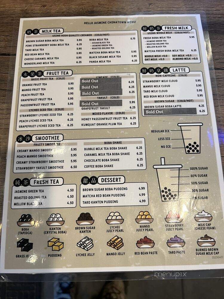 Hello Jasmine - Chicago, IL menu_pic