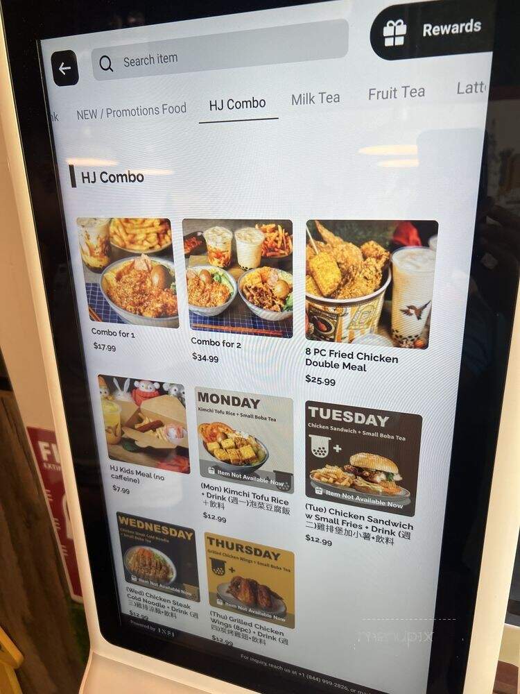 Hello Jasmine - Chicago, IL menu_pic