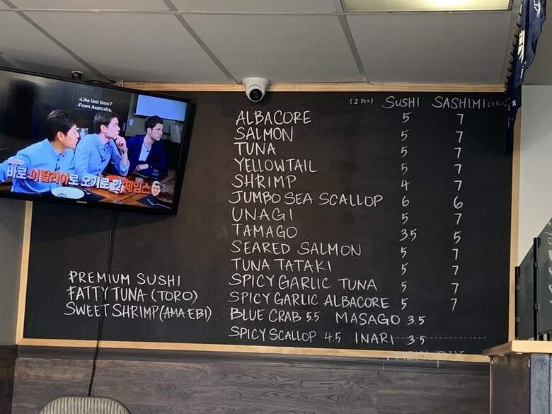 Yanagi Kitchen - Manhattan Beach, CA menu_pic