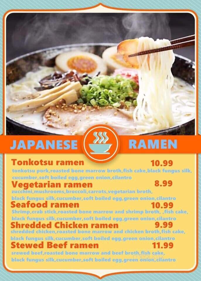 Yamato New Albany - New Albany, IN menu_pic