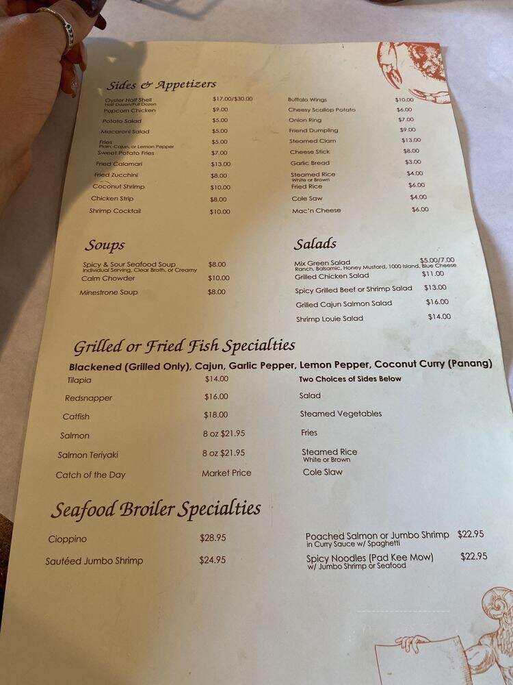 Seafood Boiler - Norco, CA menu_pic