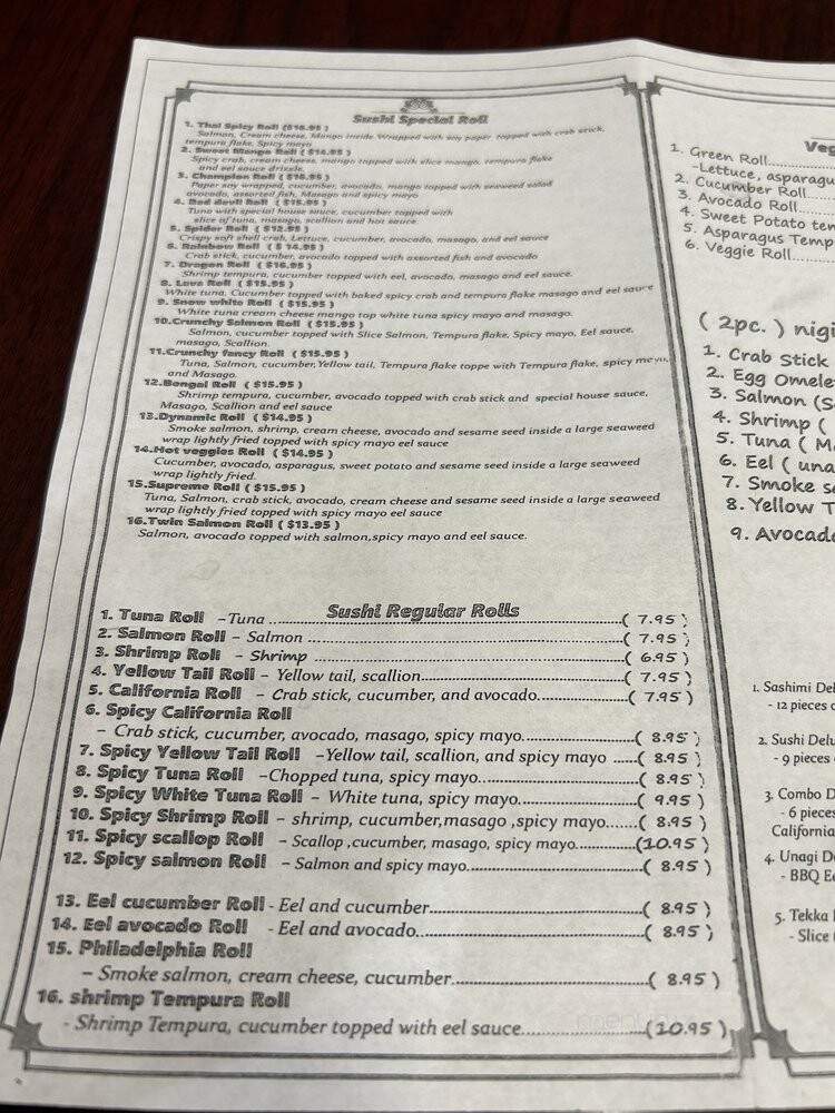 Thai Spice - Mason, OH menu_pic