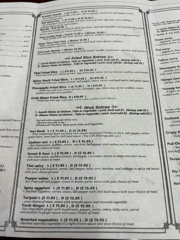 Thai Spice - Mason, OH menu_pic
