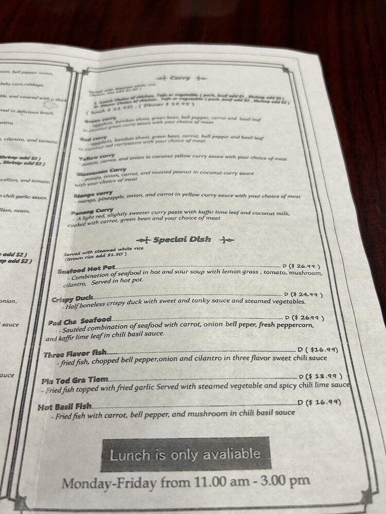 Thai Spice - Mason, OH menu_pic