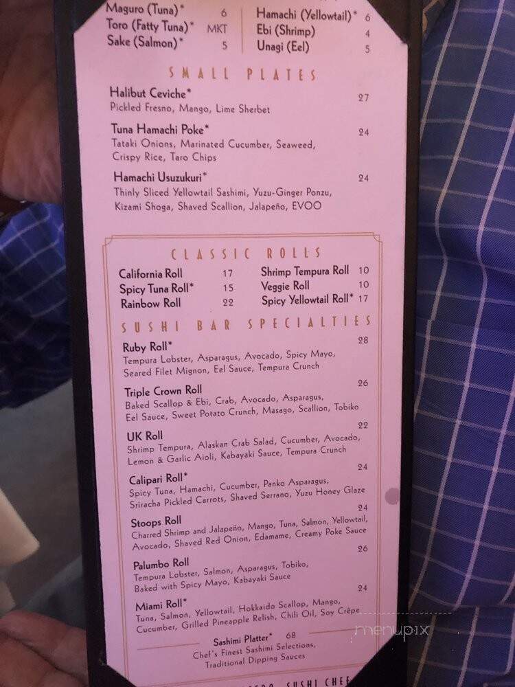 Jeff Ruby's Steakhouse - Lexington, KY menu_pic
