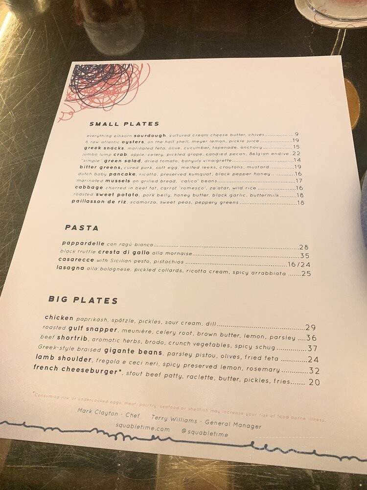 Squable - Houston, TX menu_pic