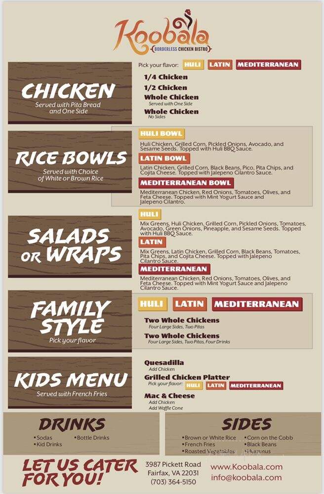 Koobala Borderless Chicken Bistro - Fairfax, VA menu_pic