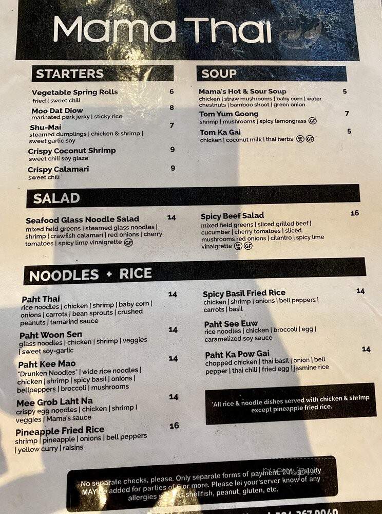 Mama Thai - Metairie, LA menu_pic