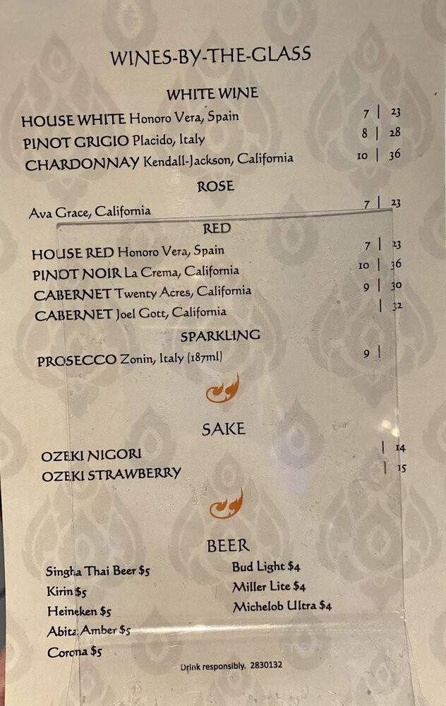 Mama Thai - Metairie, LA menu_pic