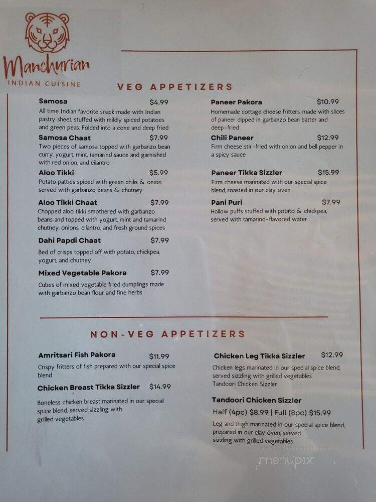 Manchurian Hakka Cuisine - West Sacramento, CA menu_pic