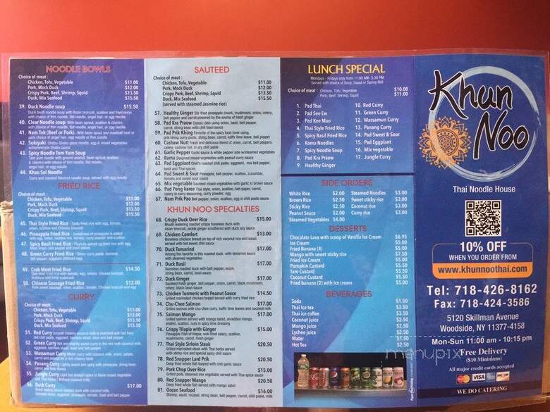 Khun Noo Thai Noodle House - Woodside, NY menu_pic